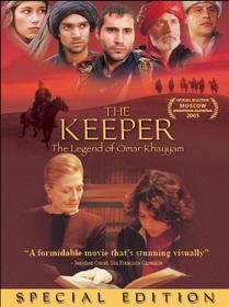 Bruno Lastra portrays the legendary Persian   astronomer and poet in the acclaimed epic film,   The Keeper: The Legend of Omar Khayyam   from Iranian-American director Kayvahn Mashayekh