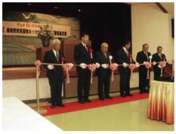 Nanjo City and Okinawa Telemessage officials attending inauguration ceremony launching Airspan powered network 