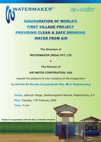 Jalimudi - Air Water Village Invitation