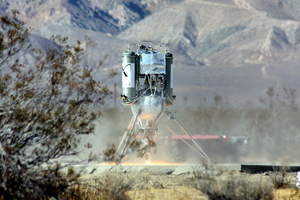 Xoie preparing to launch