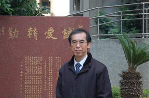Dr. Chih-Jen Tseng, vice president of Chung Shan Medical University Hospital