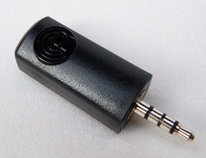 This is ThinkFlood's not-yet-released RedEye mini (portable universal remote for iPhone, iPod touch 