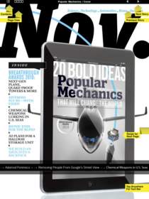The Popular Mechanics monthly app