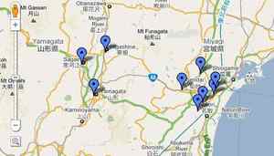 Thousands of Hotspots Working in Impacted Areas; Visit www.easywifi.com/japanwifi
