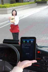 The WAVE/DSRC application developed by ITRI enables the payment for meals being made in the car a few miles away from the restaurant and when a driver approaches it, he/she can get the meal right away.