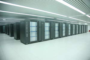 Tianhe-1A Supercomputer at the National Supercomputer Center in Tianjin