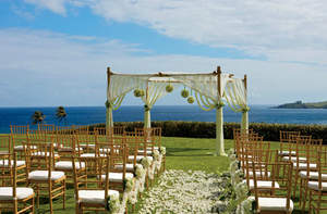 Maui Beach Hotel, Hotels in Maui, Weddings in Maui, Maui Wedding Planners