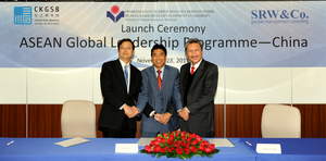 CKGSB Assistant Dean Zhou Li (left); HRDF CEO, Amirnuddin Mazlan (center); and SRW&Co. Chairman, Daniel Wong (right) celebrate the Launch of the ASEAN Global Leadership Programme -- China in Beijing on Monday, November 28. 