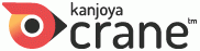 Kanjoya