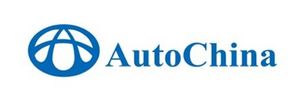 AutoChina International Ltd.