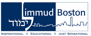 LimmudBoston