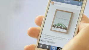 Instagram, e-commerce, social, Chirpify, Twitter