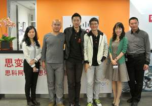 Winners of the APAC NetRiders 2012 competition: Zhengzhong Wang and Jian Zhang from the Wenzhou University in China