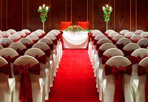 Leeds Wedding Venues