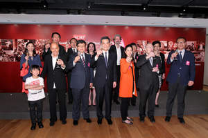 Dignitaries and guests toasting at last night's launch of the South China Morning Post's Celebrating Hong Kong campaign, marking the newspaper's 110th anniversary