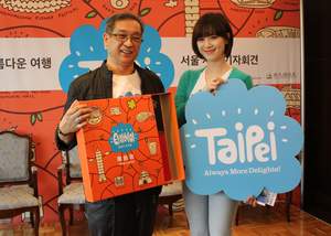 Korean pop-idol drama queen Ku Hye Sun, praising FUN TAIPEI packages as a great choice for Taipei self-travel.
