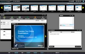 ON24 Webcast Elite Continues to Gain Momentum