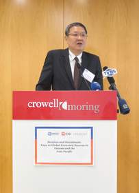Dale Jieh, Deputy Chief Negotiator of the Office of Trade Negotiations in Taiwan's Ministry of Economic Affairs ,gives a keynote speech at the meeting.