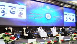 Funcionarios del Centro de Estudios Estratégicos e Investigación de los Emiratos (ESCCR) de Abu Dhabi, anuncian el vigésimo aniversario en una conferencia de prensa en Abu Dhabi a principios de esta semana.