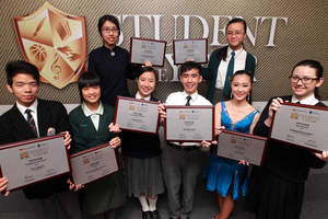 SCMP/HKJC Student of the Year 2013 winners