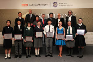 SCMP/HKJC Student of the Year 2013 winners and Advisory Board members plus Dr Kim Mak and Shelley Lee Lai-kuen