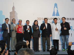 TAIPEI 101 managers and all sponsors at the press conference on April 3