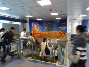 SCMP's Macau Ferry Terminal site delivers captive high footfall awareness