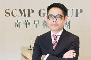Mr. Romanus Ng, SCMP's General Manager, Advertising & Marketing Solutions