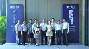 Amlan Trading (Shenzhen) Company, Ltd. sales and marketing team.