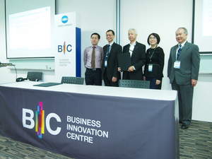 Guests from I2R, A*STAR, with senior management from Konica Minolta Business Solutions Asia