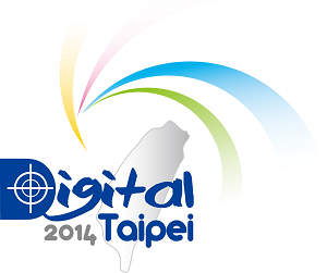 2014 Digital Taipei-your best choice!