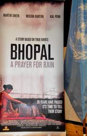 Bhopal: A Prayer for Rain, Sahara Movie Studios, Sahara India Pariwar