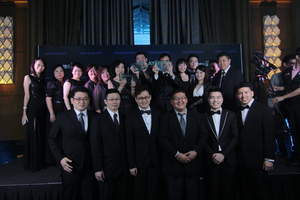 Tiong Nam's team with the 2015 Frost & Sullivan Awards