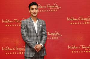 Choi Siwon, member of popular Korean pop group Super Junior officiated the Madame Tussauds Hong Kong K-wave Zone Opening Ceremony