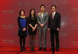 (Left to right) Ms. Becky Ip, Deputy Executive Director of Hong Kong Tourism Board; Ms. Kelly Mak, General Manager of Madame Tussauds Hong Kong; Choi Siwon, member of pop group Super Junior; and Mr. Yu Byungchae, Consul, the Consulate General of the Republic of Korea