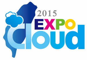 2015 Taiwan Cloud Expo
