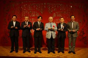 Mayor Lai Headed for Osaka to Promote the Two Prides of Tainan