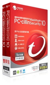 Trend Micro PC-cillin Maximum Security 10 is available in Hong Kong and Macau now.  It is priced at HK$349 for the Twin Pack (2 X 1Y1U) version.