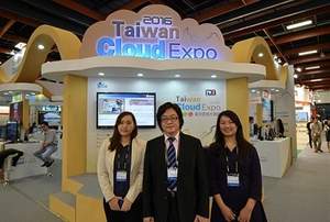 IceWoods at Taiwan Computex 2016 Cloud Expo.
