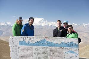 USX Veteran Everest Expedition