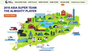 The third iteration of Meet Taiwan's annual business competition, Asia Super Team, returns with brand new online gaming design and NTD $1.5 million grand prize