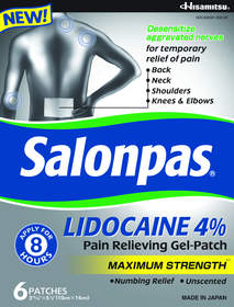 HISAMITSU AMERICA, THE GLOBAL LEADER OF TOPICAL PAIN PATCHES, INTRODUCES THE SALONPAS® LIDOCAINE 4% PAIN RELIEVING GEL-PATCH