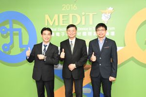 MEDiT 2016 will be held on October 26 and October 27 in Taipei.The theme of MEDiT 2016 is "Creating a Medical Device Industry Cluster and Forging Global Business Value."