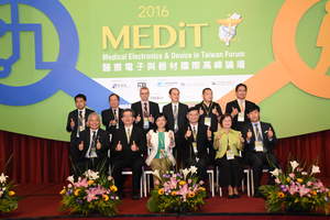The theme of MEDiT 2016 is "Creating a Medical Device Industry Cluster and Forging Global Business Value." Among those invited to this year's event are representatives from Medtronic of the US, Thailand's Samaphan Health, USCI Japan, and Lucky Soft, who will share the latest trends in the international medical devices market.