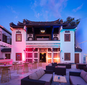 VLV Singapore -- An All-in-One Lifestyle Destination at Clarke Quay