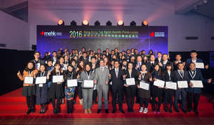 Over 50 winning agents from four countries received accolades at MEHK-hosted Awards Ceremony at Maritime Museum, a unique MICE venue in the city.