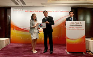 Ms. Natalie Yuen, Senior Public Affairs and Communication Manager of FrieslandCampina (Hong Kong), received the 'HKQAA CSR Advocate Mark' from Ir C. S. Ho, Deputy Chairman of Hong Kong Quality Assurance Agency.