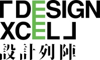 Design Council of Hong Kong 